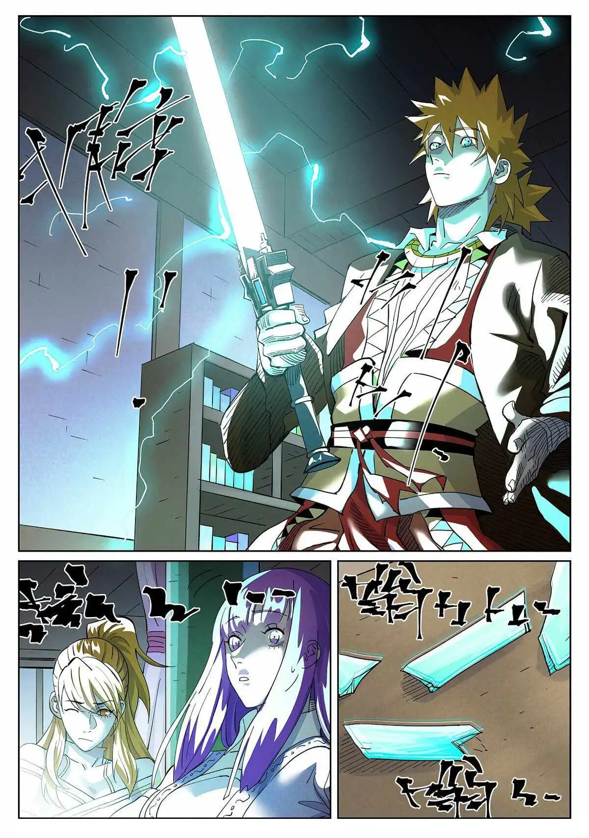 Tales of Demons and Gods Chapter 436.6 8